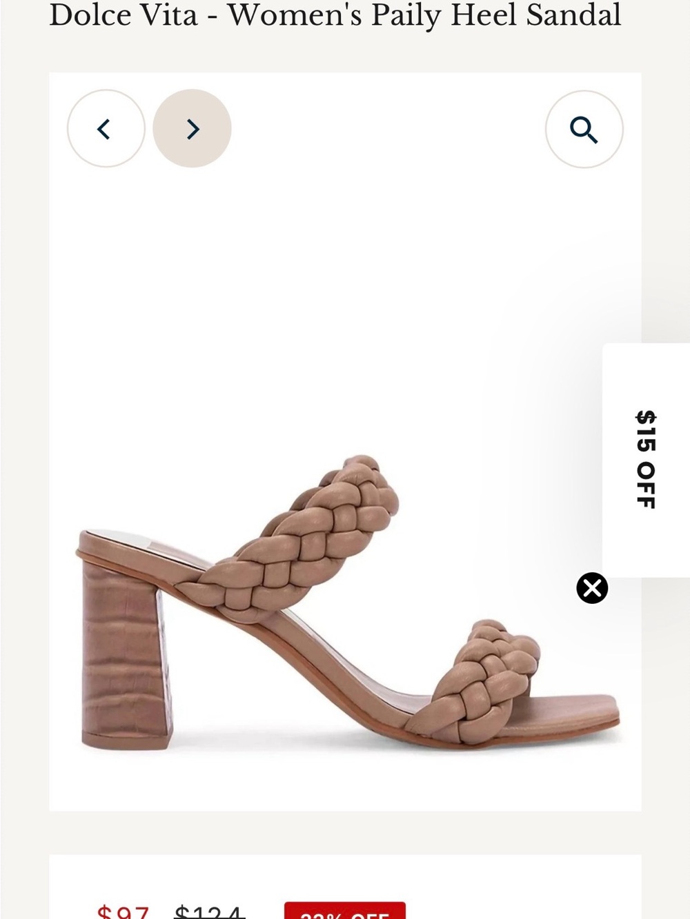 Dolce Vita “Pailey” Braided Strap Block Heel Sandal - Taupe Brown